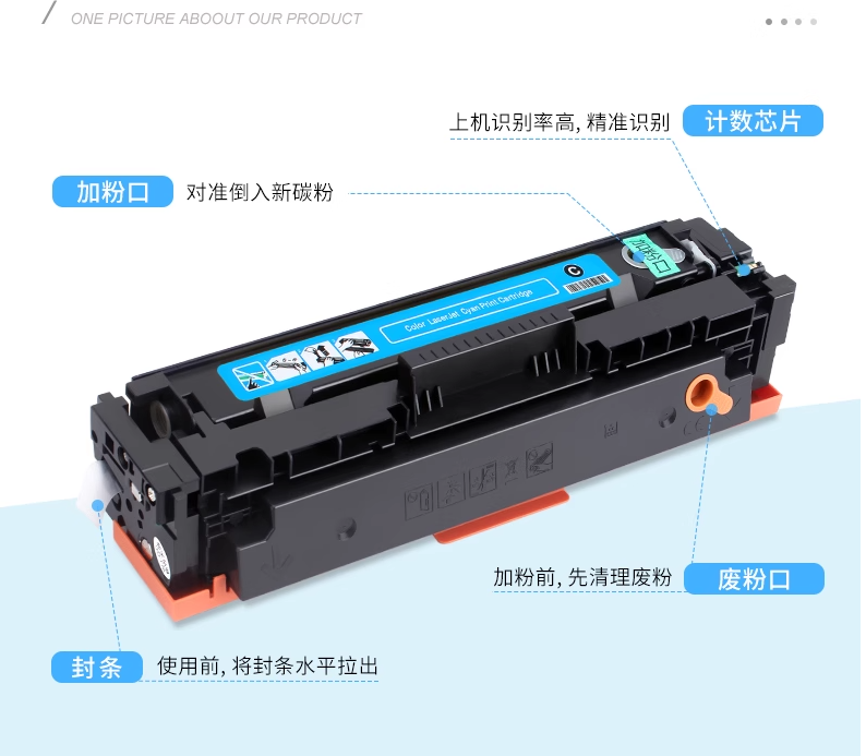微信圖片_20250310084210.png