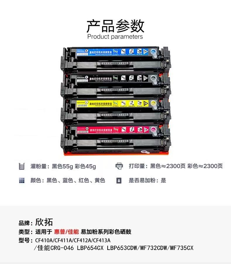微信圖片_20250310200357.jpg