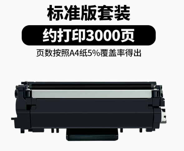 微信圖片_20250310212142.png