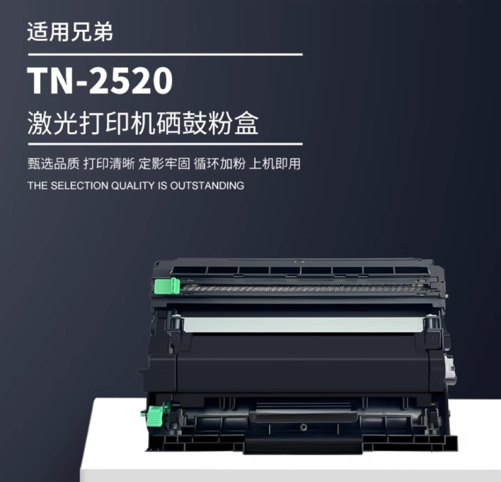 微信圖片_20250310212055.png