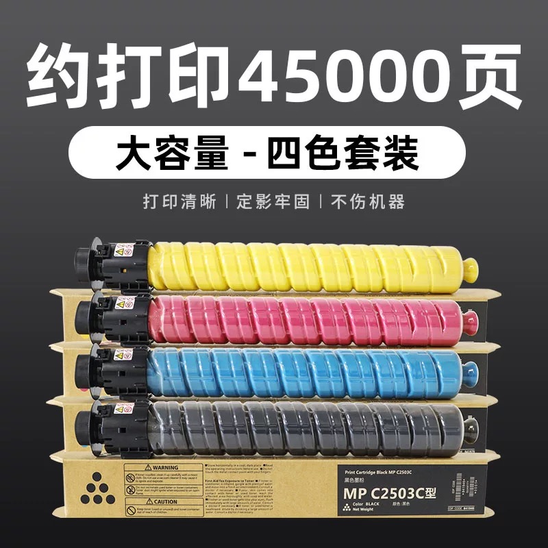 微信圖片_20250311154356.jpg