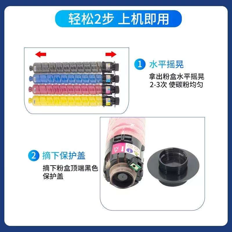 微信圖片_20250311155150.jpg