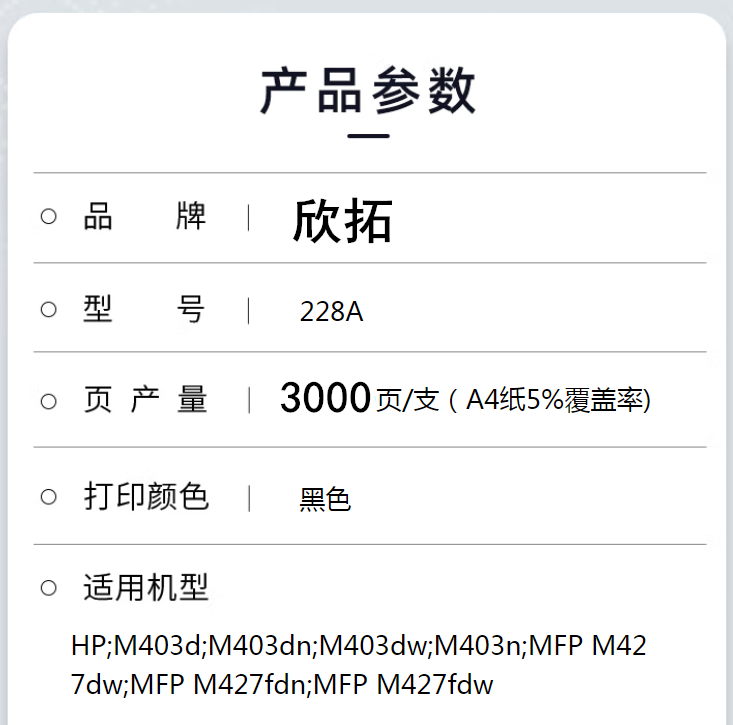 微信圖片_20250312114145.png