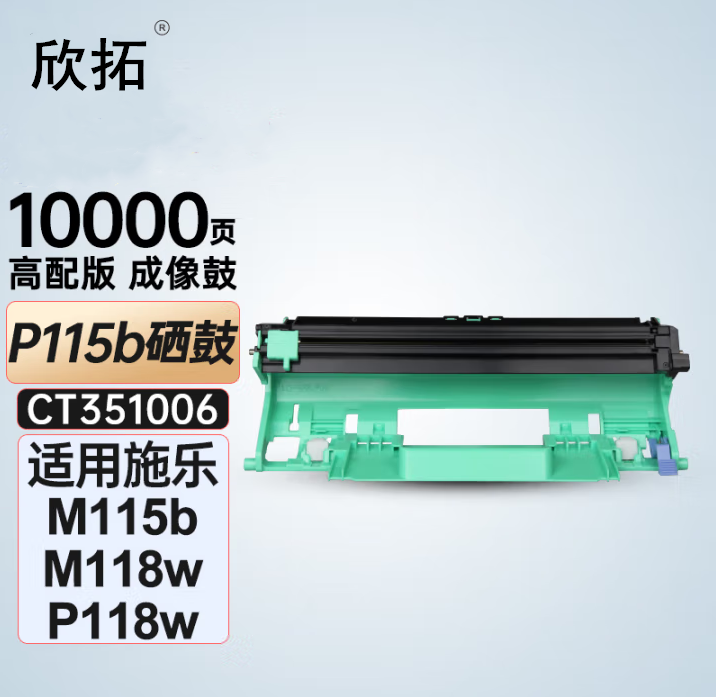 微信圖片_20250312134255.png