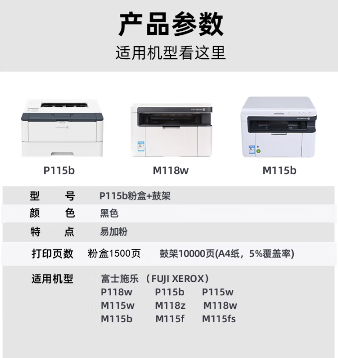 微信圖片_20250312133528.png