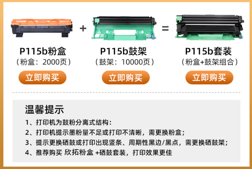 微信圖片_20250312133429.png