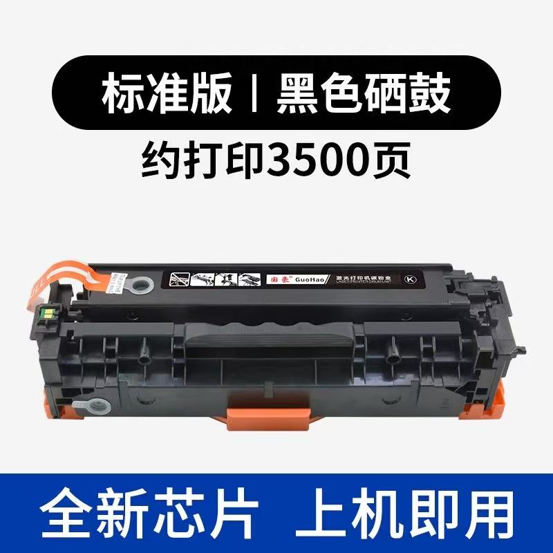 微信圖片_20250312140641.jpg