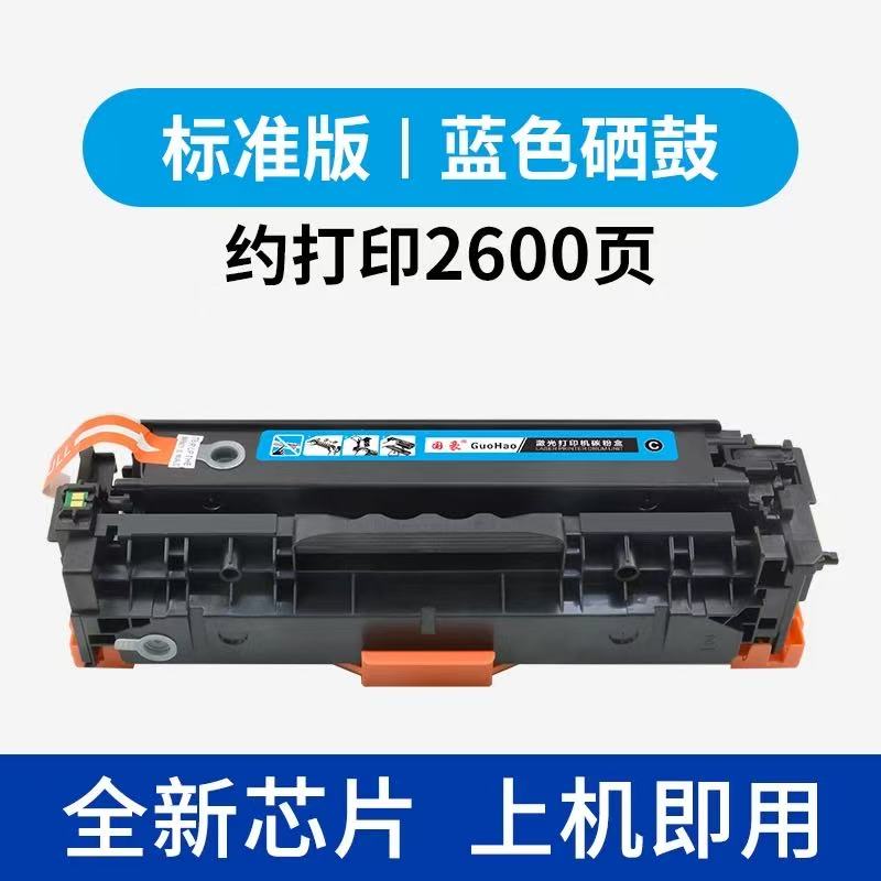 微信圖片_20250312140653.jpg