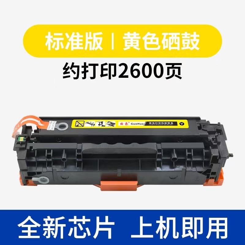 微信圖片_20250312140658.jpg