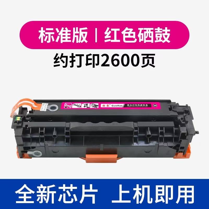 微信圖片_20250312140702.jpg