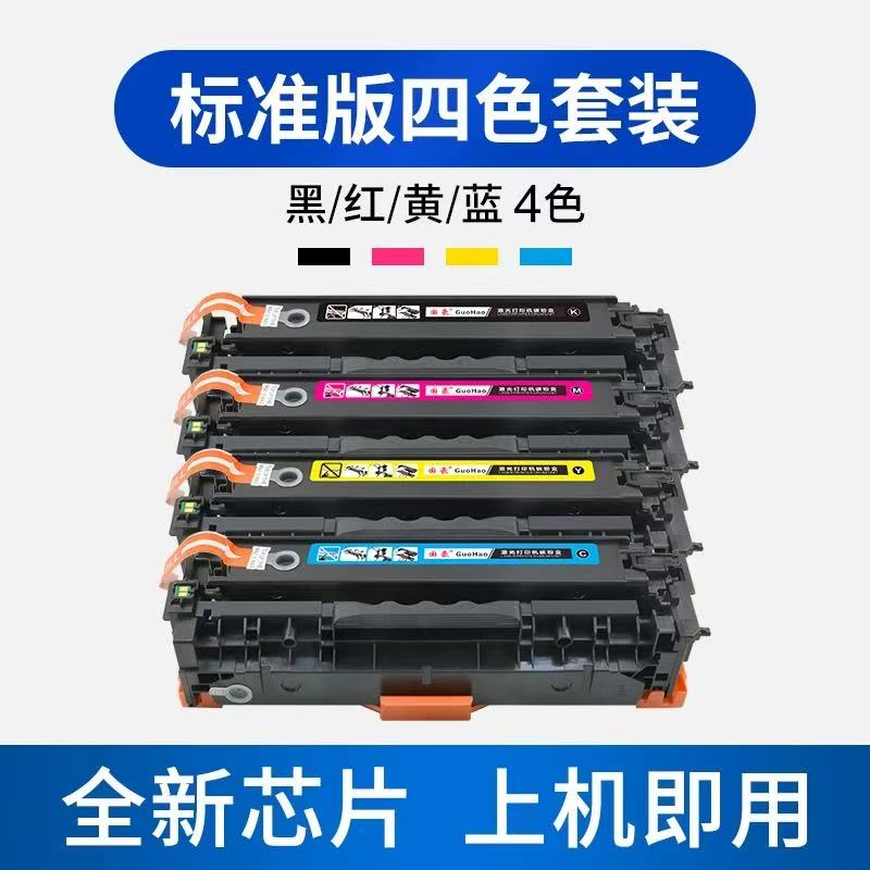 微信圖片_20250312140706.jpg