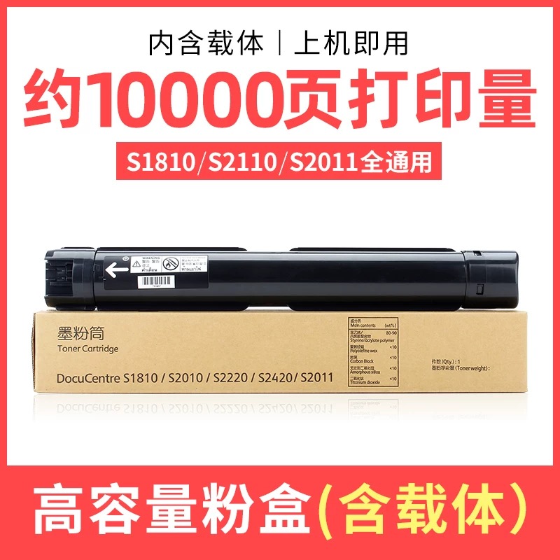 微信圖片_20250312170628.jpg