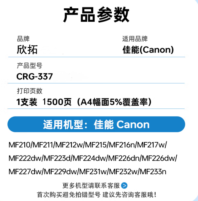 微信圖片_20250312203312.png