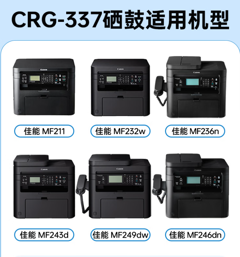 微信圖片_20250312203318.png