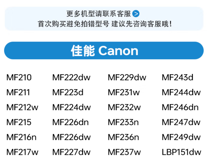 微信圖片_20250312203315.png