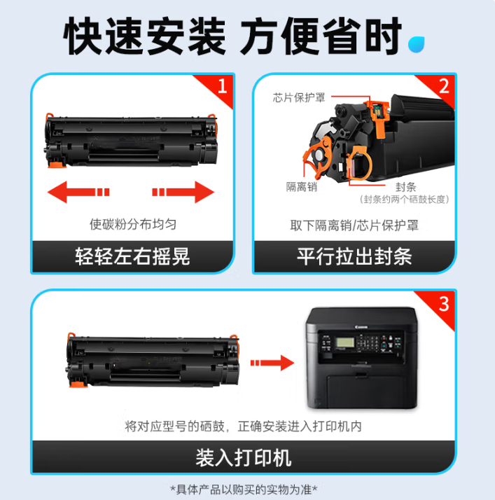 微信圖片_20250312203252.png