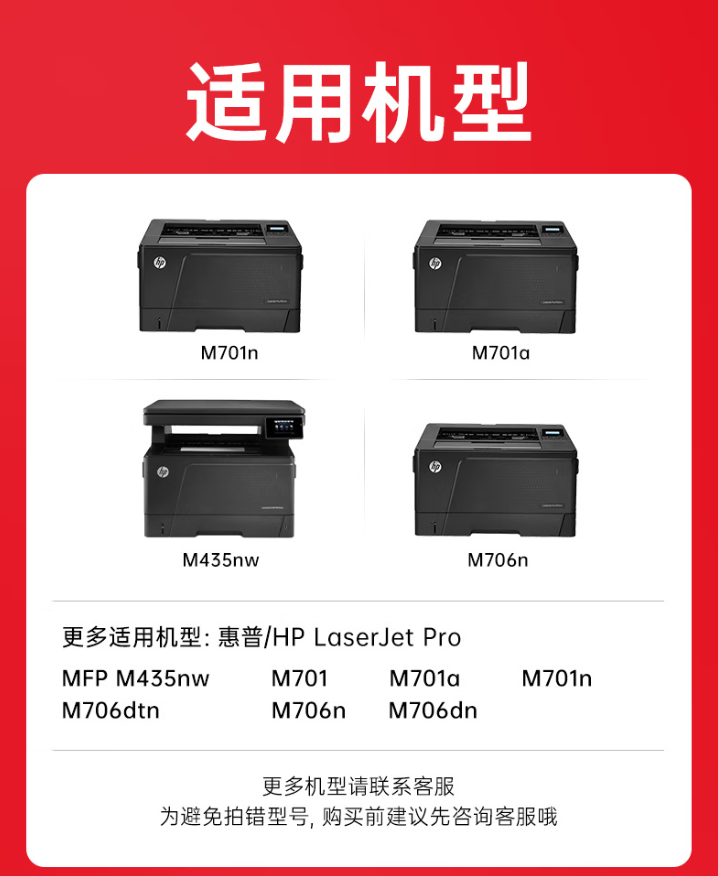 微信圖片_20250313205557.png