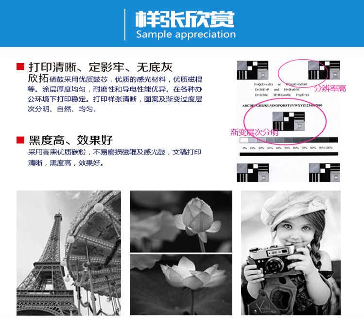 微信圖片_20210401221840_副本.png