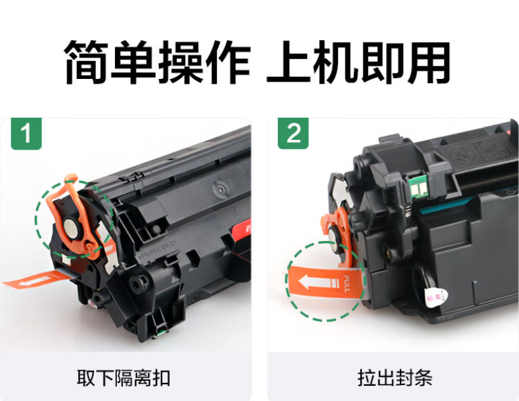 微信圖片_20250313212253.png