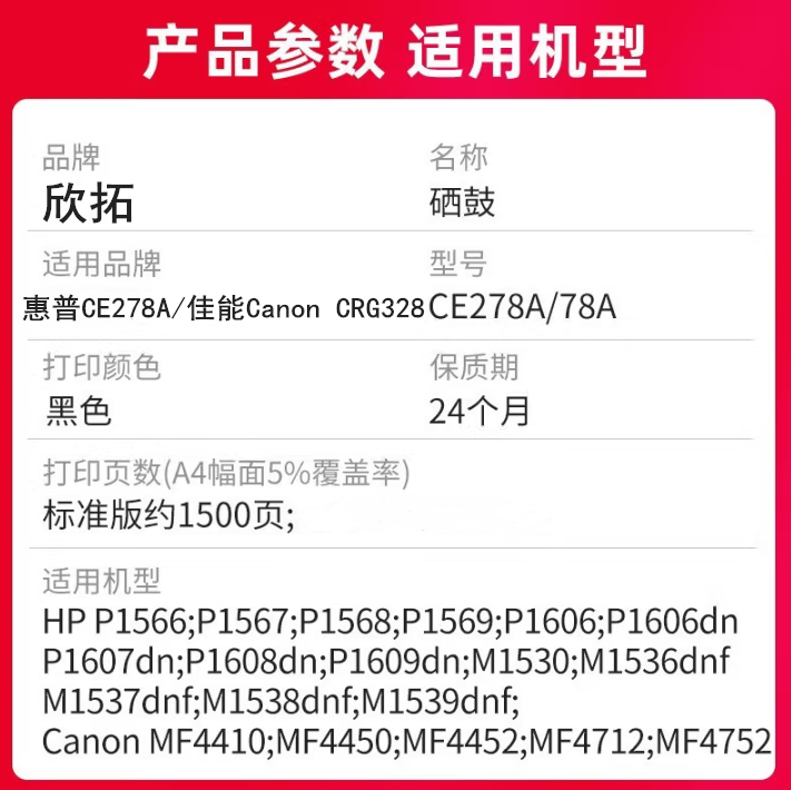 微信圖片_20250313212231.png