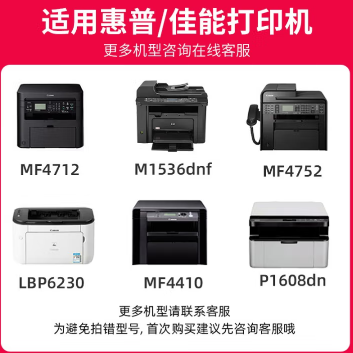 微信圖片_20250313212258.png