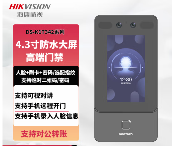 1741878131256436.png 微信圖片_20250313225738.png