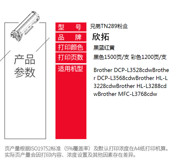 微信圖片_20250314091157.png