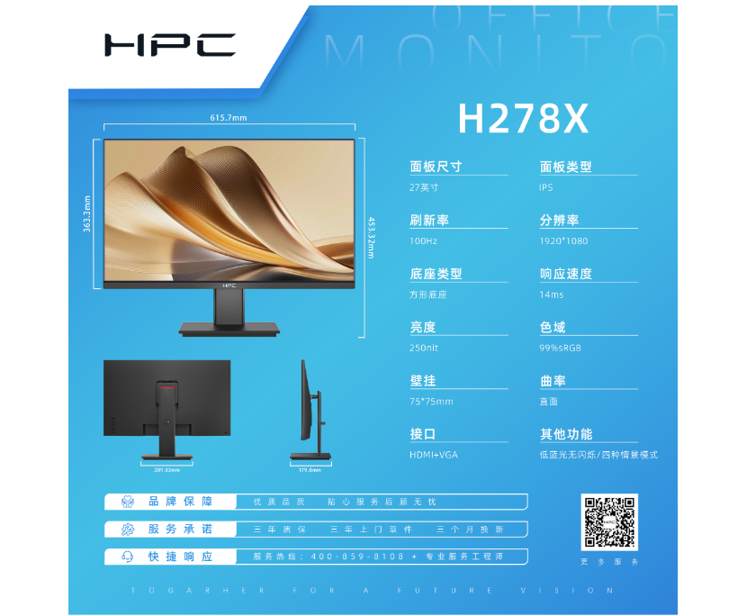 微信圖片_20250314110656.png