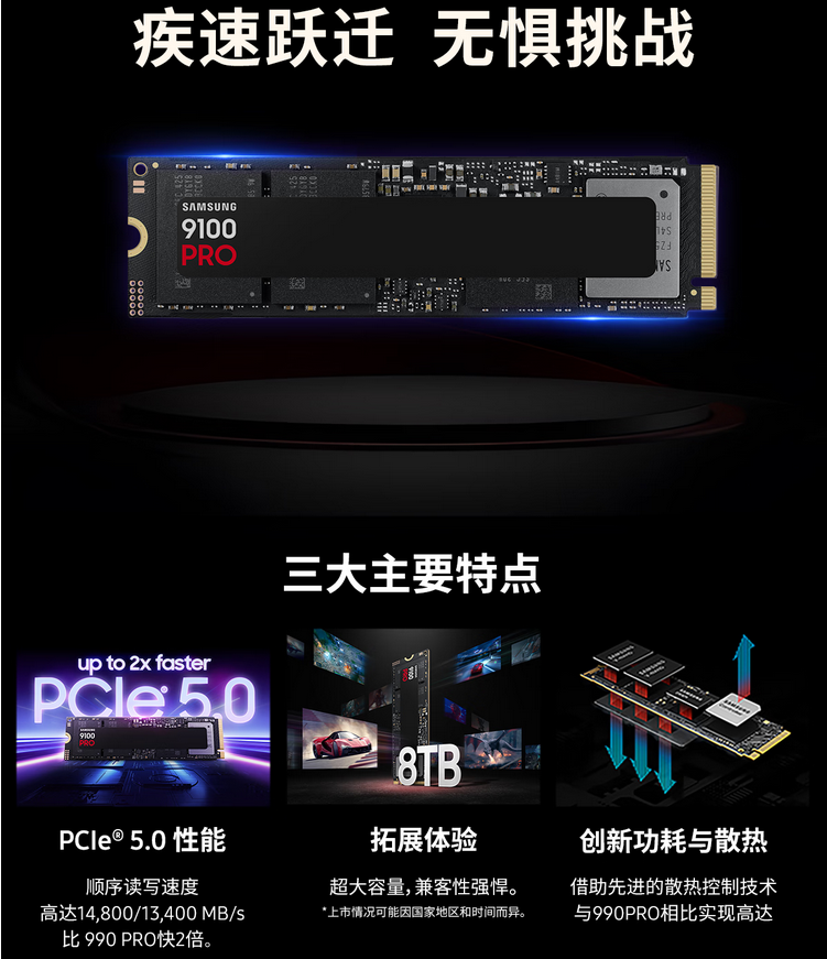 微信圖片_20250318125232000002.png
