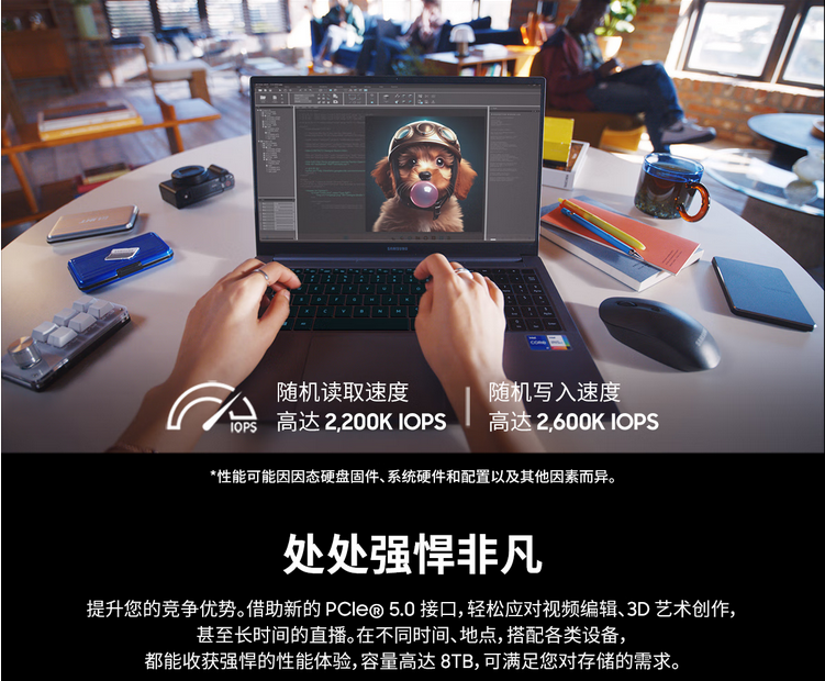 微信圖片_20250318125315000005.png