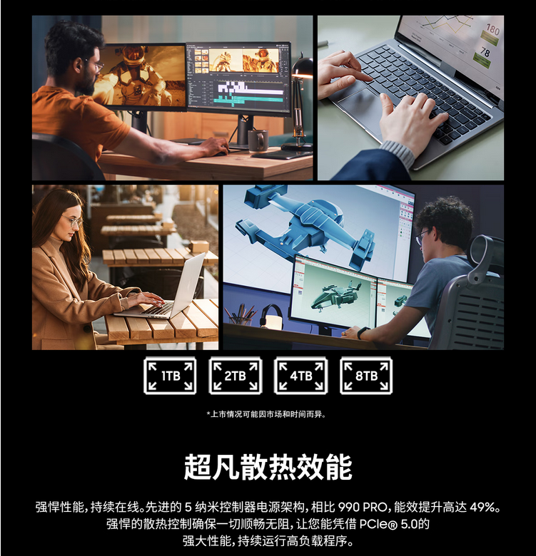 微信圖片_20250318125324000006.png