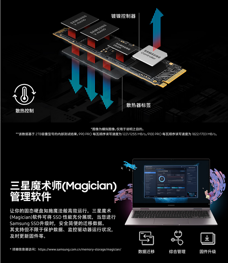 微信圖片_20250318125333000007.png