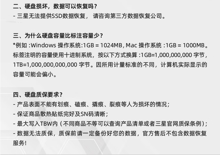 微信圖片_20250318125352000009.png