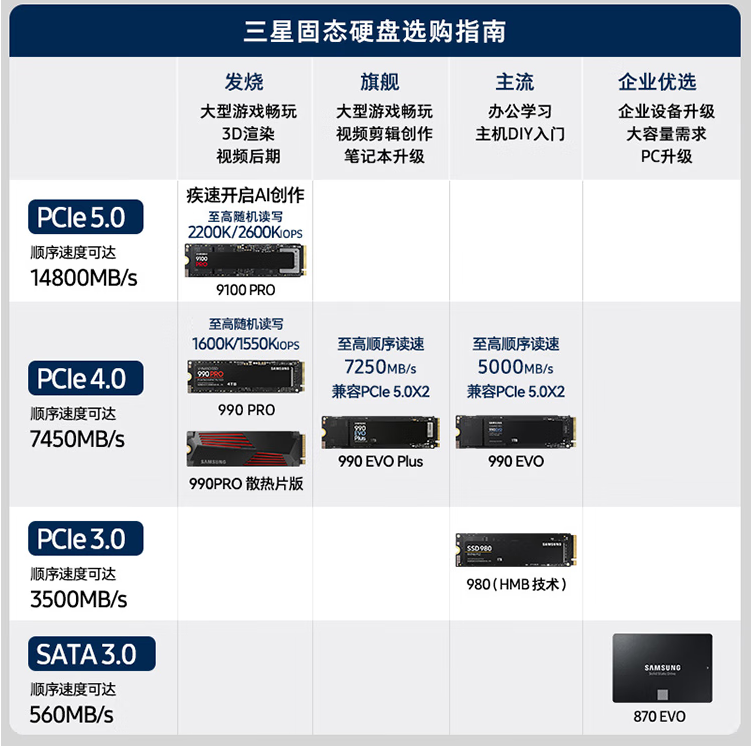 微信圖片_202503181254020000010.png