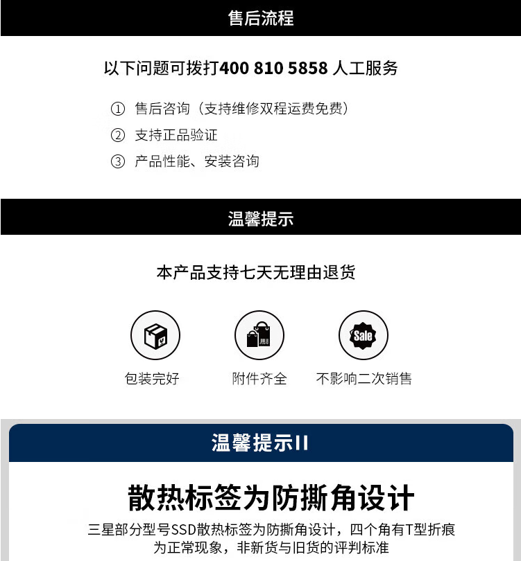 微信圖片_202503181254200000012.png