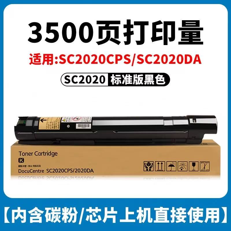 微信圖片_20250318112106.jpg
