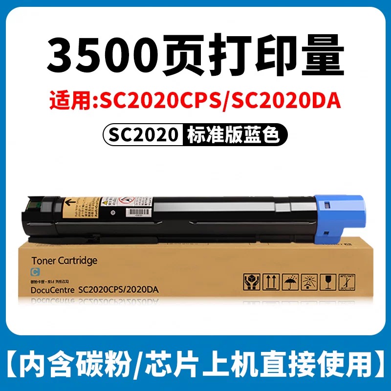 微信圖片_20250318115227.jpg