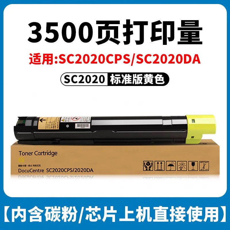 微信圖片_20250318115231.jpg