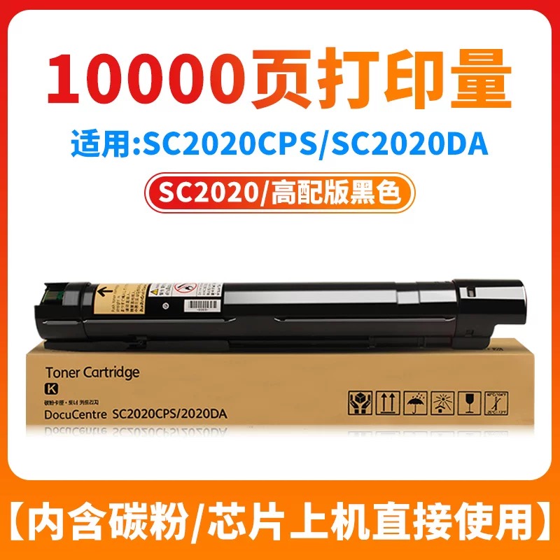 微信圖片_20250318142937.jpg