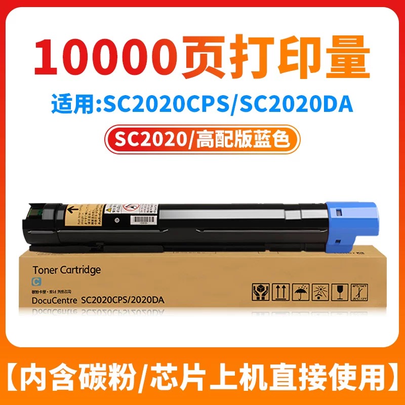 微信圖片_20250318142942.jpg