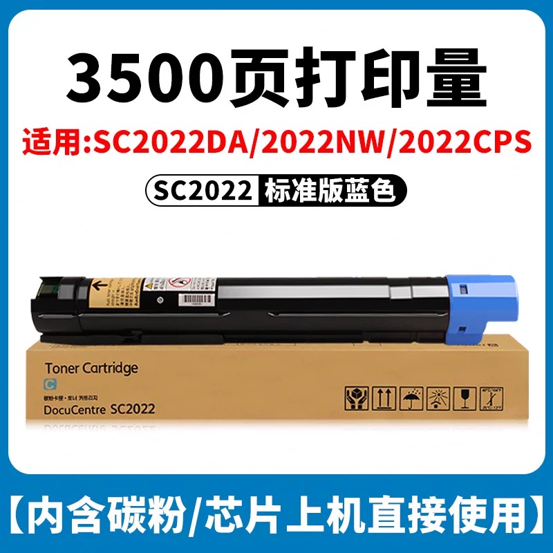 微信圖片_20250318144120.jpg