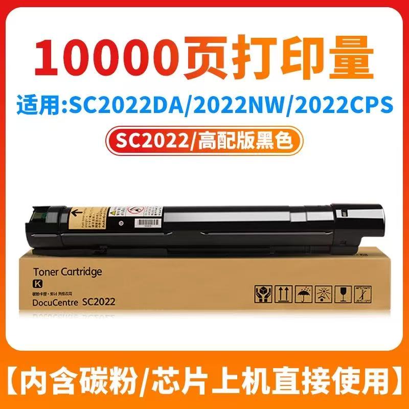 微信圖片_20250318145900.jpg