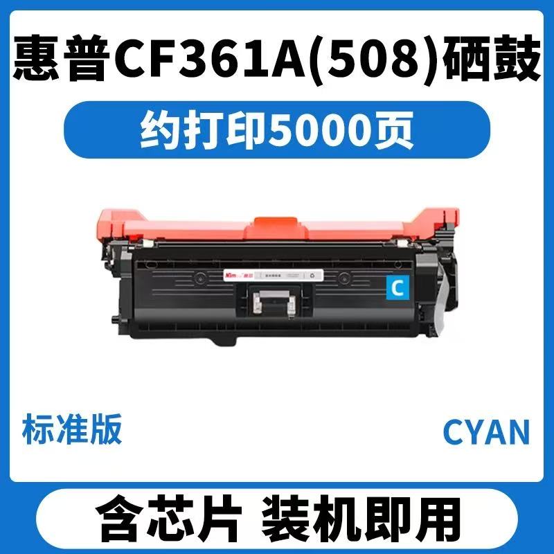 微信圖片_20250320095446.jpg