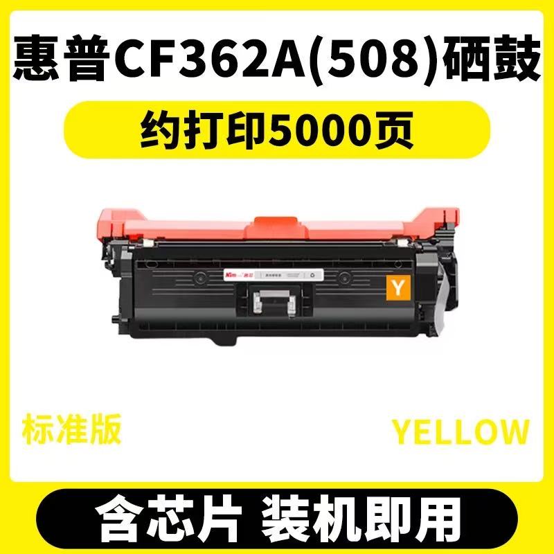 微信圖片_20250320095450.jpg