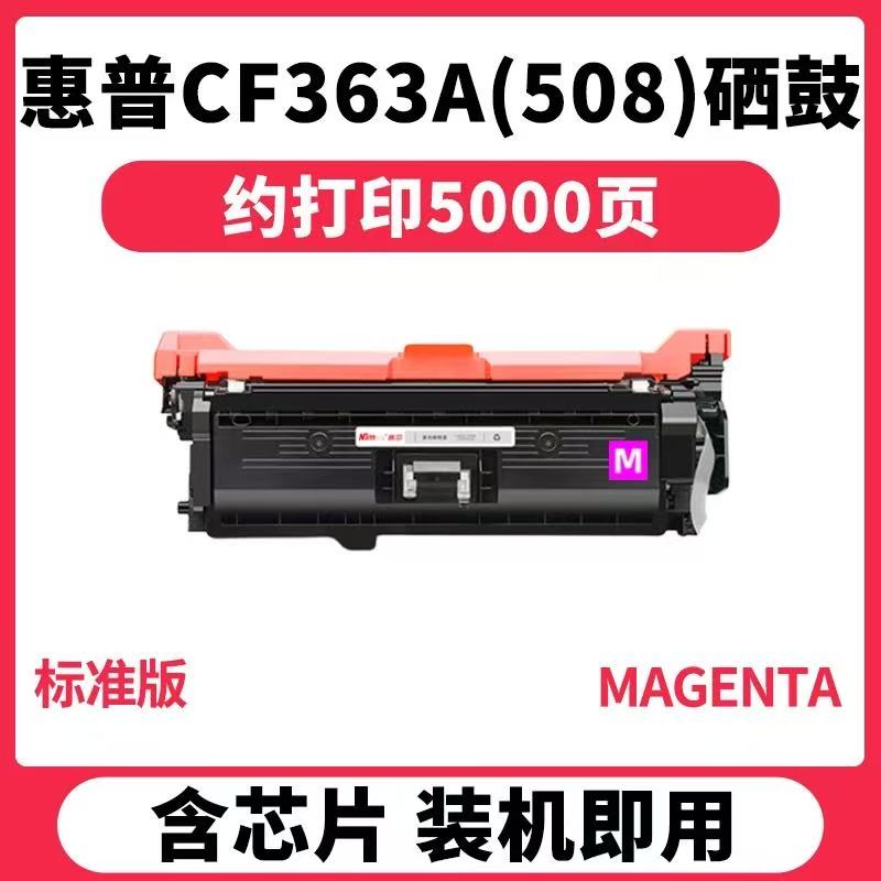 微信圖片_20250320095454.jpg