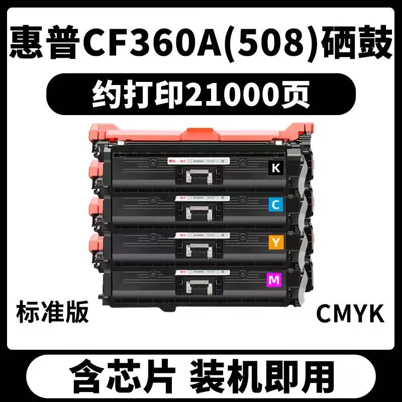 微信圖片_20250320095458.jpg