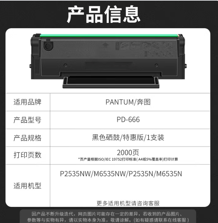 微信圖片_20250320200017.png
