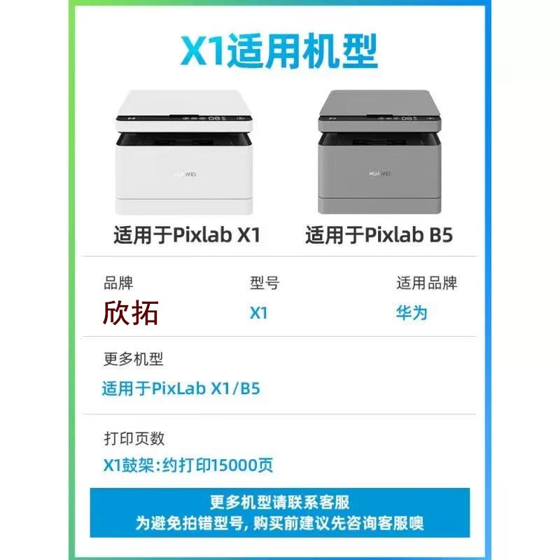 微信圖片_20250321083310.jpg
