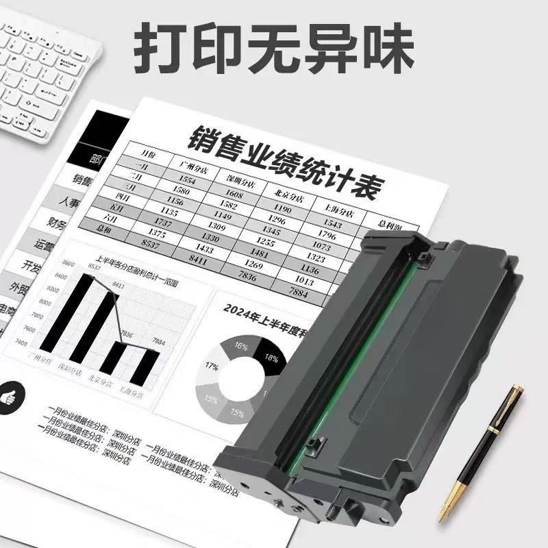 微信圖片_20250321083307.jpg