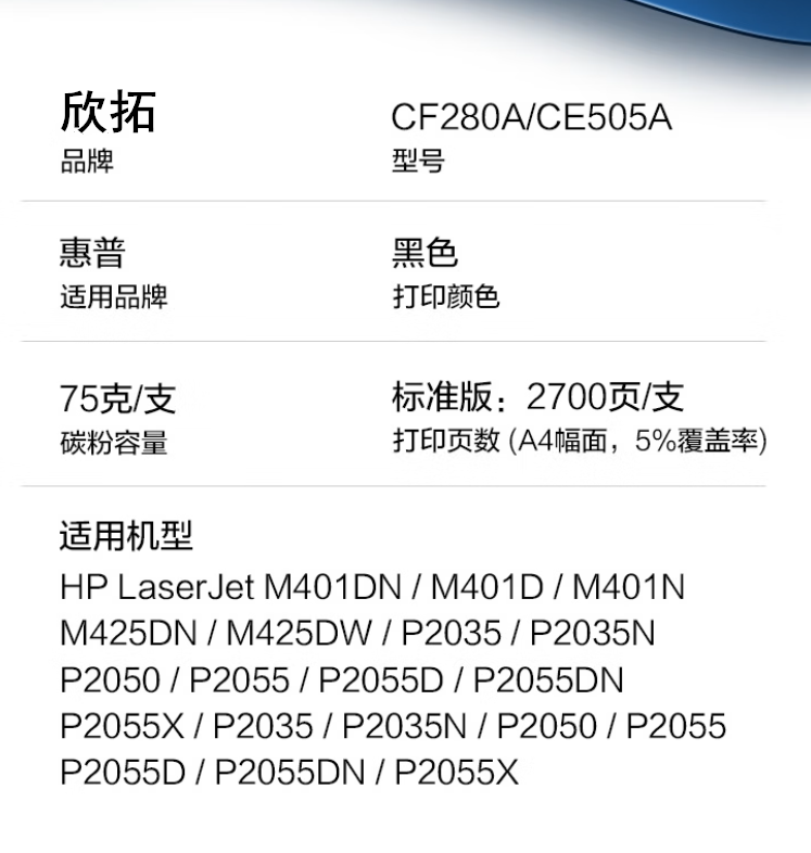 微信圖片_20250321092522.png